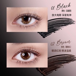 ONLYMAY Mascara Chống Thấm Nước Không Nhòe Chuốt Mi Cong Và Dài