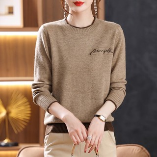 Áo sweater Dệt Kim Tay Dài Cổ Tròn Phong Cách Thời Trang Thu Đông Mới 2023