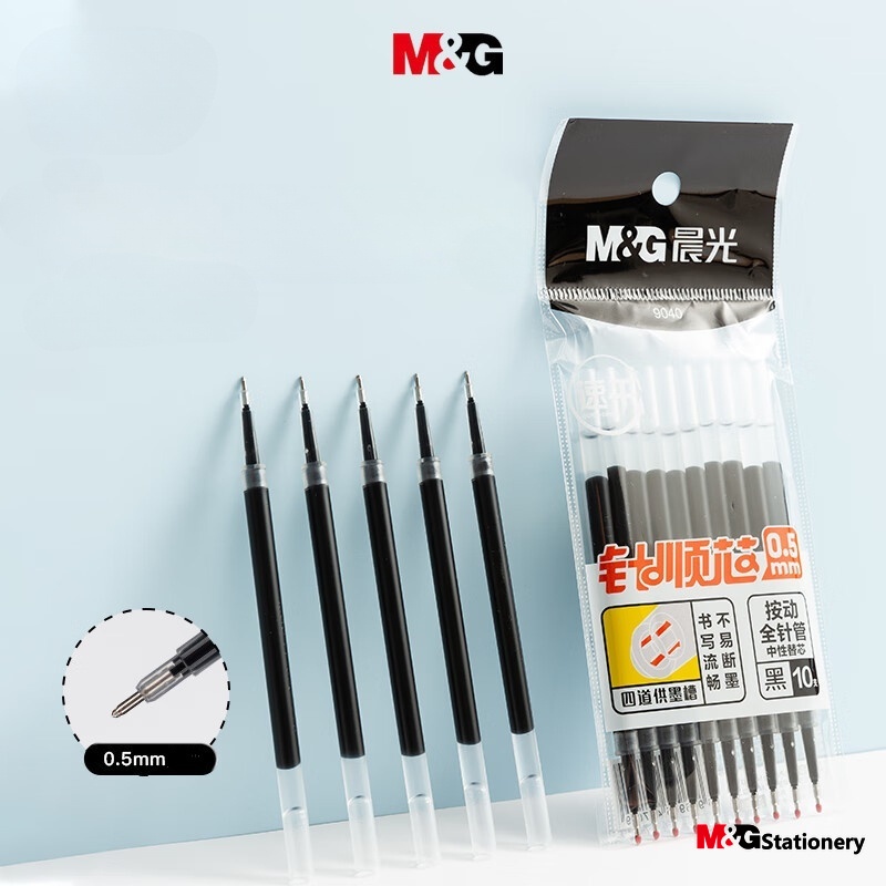 M&G Set 10 Ruột Bút Mực gel Màu Đen Ngòi 0.5mm Khô Nhanh Toàn Diện Cho Học Sinh / Văn Phòng