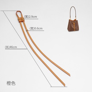 Dây Đeo Túi Xách hermes Bằng Da Bò Có Khóa Chiều Dài 46cm 0.6cm