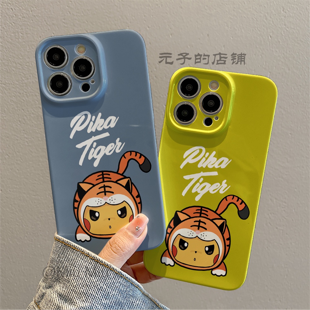 Ốp lưng iPhone Pikapi Tiger: ốp iPhone 2 lớp chống sốc tuyệt đối, thiết ...