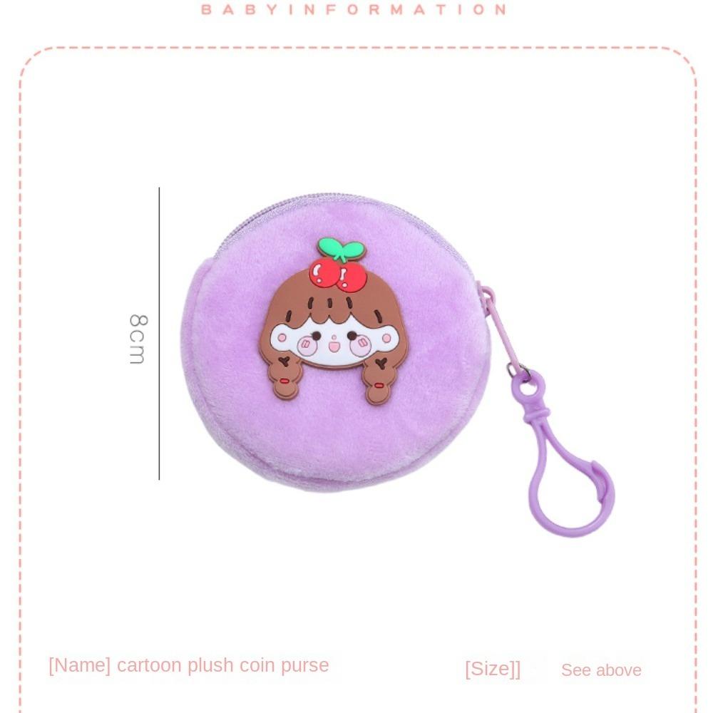 Túi đựng tiền xu Mini MERIGGIARE, Túi đựng tiền xu sang trọng hoạt hình, Túi dây kéo sang trọng mềm mại