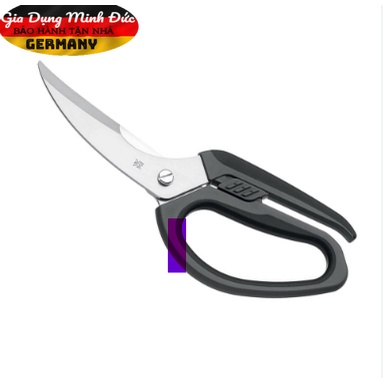 WMF 1883206030 poultry shears  Advantageously shopping at