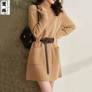 Đầm sweater Dệt Kim Dáng Lửng Phong Cách retro Pháp Thời Trang Thu Đông Hàng Mới 2023