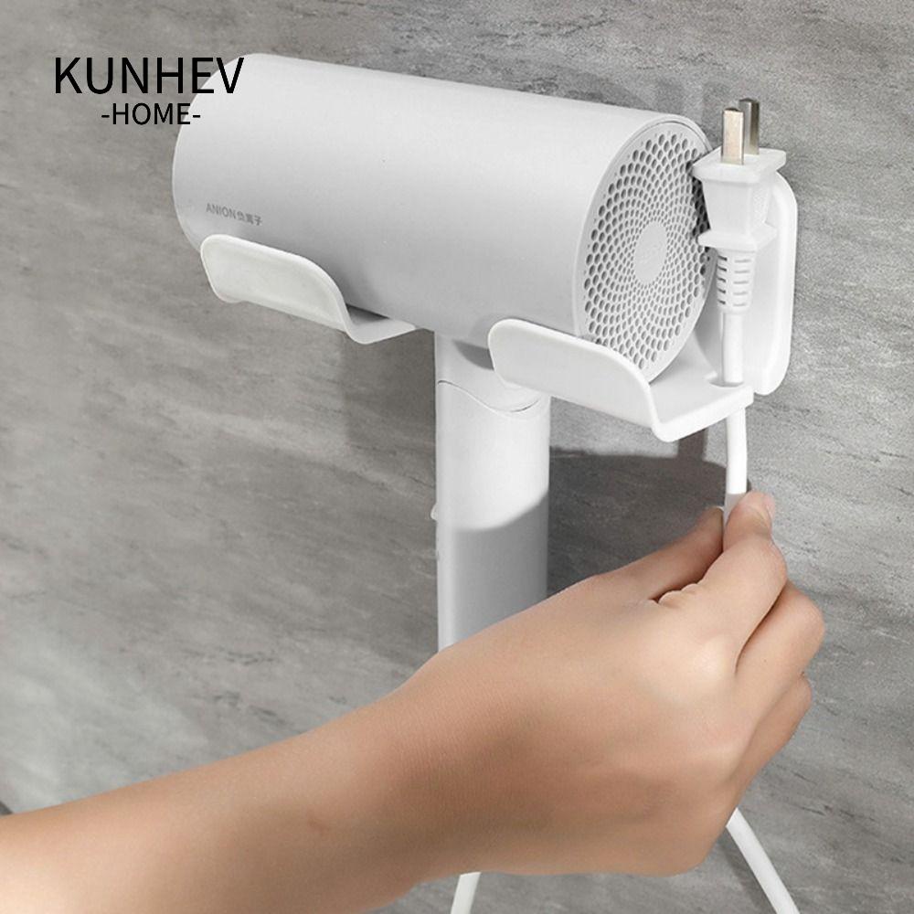KUNHEV Giá Đỡ Máy Sấy Tóc Gắn Tường Siêu Bền Tiện Dụng Cho Phòng Tắm