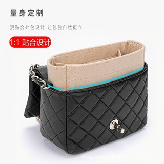 Túi Lót Nỉ Lót Ngăn Nắp Vuông Cổ Điển Phù Hợp Cho chanel cf
