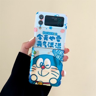 Ốp Điện Thoại Mềm Gấp Gọn Có Vòng Tay In Hình Gấu Winnie Dingdang Cho Samsung Galaxy Z Flip5 Flip4 Flip3