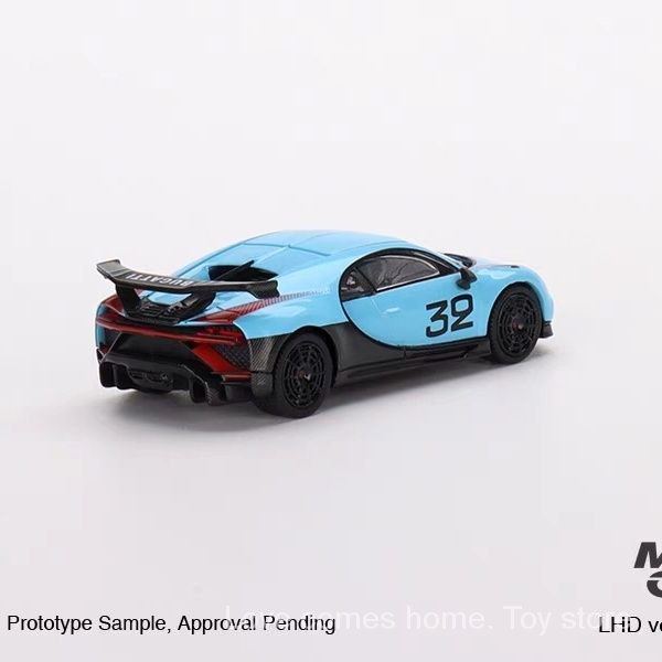 [Quality Assurance] Minigt 1:64 Bugatti Chiron Chilong Bugatti Pur