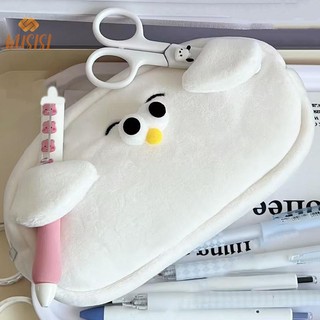 [Wusisi] Hộp đựng bút chì hình con mòng biển dung tích lớn Túi đựng bút dễ thương dành cho nữ Cô gái Túi đựng bút ngộ nghĩnh Đồ dùng học tập Văn phòng phẩm sinh viên MỚI