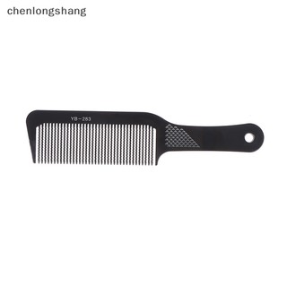 Chenlongshang Lược chải tóc Cutg Carbon Lược Salon Dụng cụ tạo kiểu tóc EN