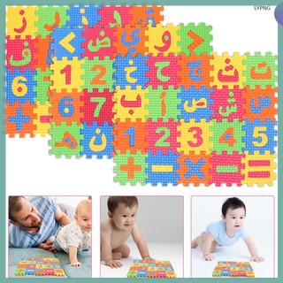 Thảm xốp xếp hình bảng chữ cái, số, giáo dục, đồ chơi chữ Ả Rập, học tập