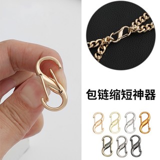 Khóa kim loại điều chỉnh xích túi, phụ kiện dây đeo vai, rút ngắn dây, cho túi nữ