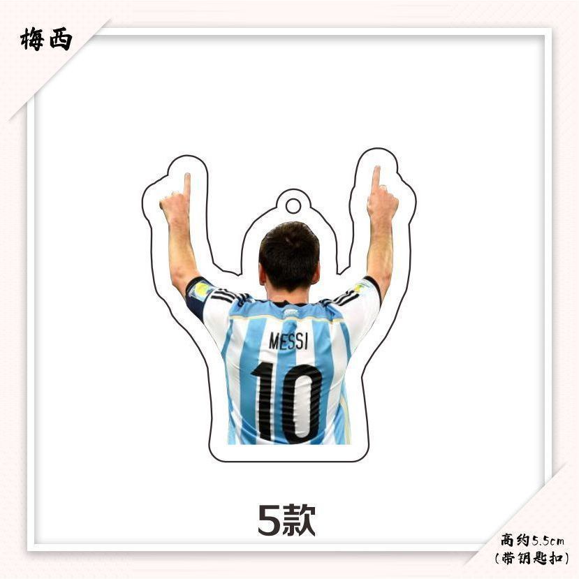 Móc khóa in hình cầu thủ messi - móc khóa mica