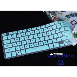 Ốp Điện Thoại Cho asus rog zephyrus g14 2023 ga402 ga402x ga402rj ga402r ga402nv ga402xy Ga402Z ga402x ga402x ga402n ga402n ga402n ga402nv