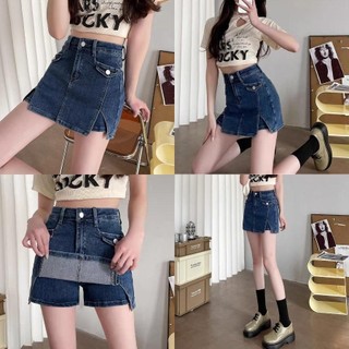 Quần giả váy Jean Bigsize Nữ chất mềm dáng chữ A lưng cao tôn dáng không co giãn màu xám Đậm tôn dáng GV2/GV3