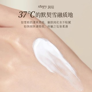Kem Dưỡng Ẩm Và Chăm Sóc Da Tay Hàng Chính Hãng