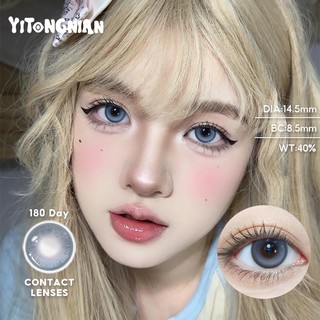 1 Cặp Kính Áp Tròng 14.5mm Màu Xanh Dương Chuyên Dụng Trang Điểm Hàng Ngày