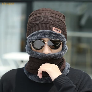 Set 3 Món Nón Len + Găng Tay + Khăn Choàng Cổ + Găng Tay + Găng Tay Giữ Ấm Mùa Đông Dày Dặn Chống Gió Cho Nam Khi Chạy Bộ / Đạp Xe Thể Thao vn
