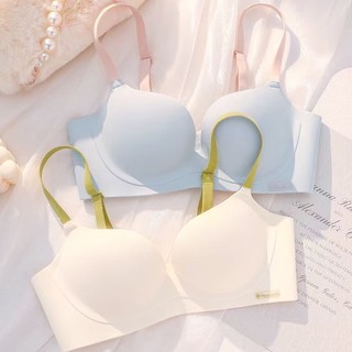 Áo Lót Nâng Ngực Không Gọng Không Đường May Chống Chảy Xệ Có Thể Điều Chỉnh