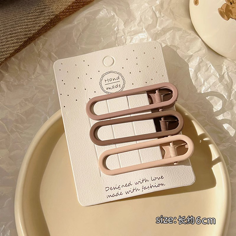 3Pcs-21#
