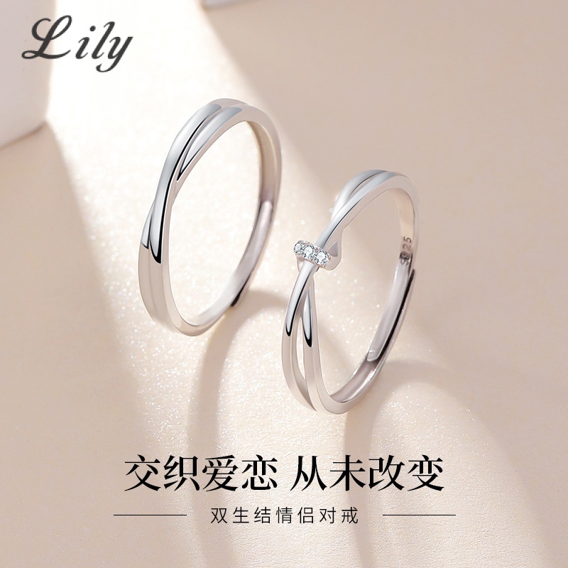 Nhẫn Hở Mạ Bạc 925 Đính Kim Cương Nhân Tạo Dễ Điều Chỉnh Thời Trang Cho Cặp Đôi