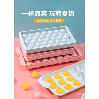 Khuôn Làm Đá Bi Tròn 33 Ô 3D Có Nắp Đậy DIY 16ZC Tiện Lợi Dành Cho Làm Cocktail / Đồ Uống