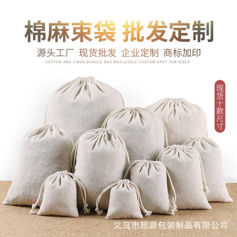 Túi vải lanh thủ công / Cotton nguyên bản Túi dây rút Túi dây rút / Túi ...