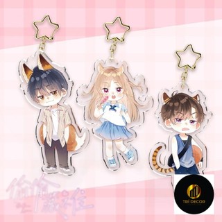 ( Mica trong acrylic ) Móc khóa VỤNG TRỘM KHÔNG THỂ GIẤU Tình Yêu Thầm Kín manhua anime chibi dễ thương xinh xắn