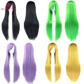 < zhuliye789 > Đa Năng Tổng Hợp Nhiều Màu Sắc Dài Thẳng Cosplay Tóc Giả Tự Nhiên 80cm Phần Mở Rộng Tóc Gothic Hóa Trang Đảng Kiểu Tóc