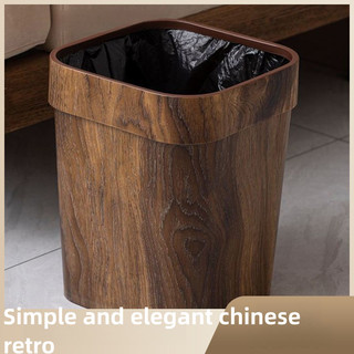 Thùng Rác Hạt Gỗ Hộ Gia Đình Cảm Giác Cao Cấp Thùng Rác Phòng Khách Phòng Ngủ Nhà Bếp Kích Thước Lớn Giỏ Giấy Coverless Retro Sáng Tạo Thùng Rác Có Thể