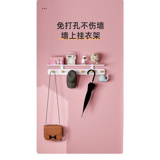 MANDY HOME  Móc Treo Quần Áo Gắn Tường Không Cần Khoan Tiện Dụng Cho Gia Đình