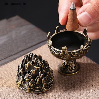 Airspecutin Retro Hợp Kim Lư Hương Đốt Đồ Trang Trí Trung Quốc Cổ Censer Trà Bàn Trang Trí EN