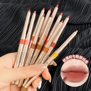 [Aliennbenson] Chì Kẻ Viền Môi hanqian Màu Lì Tự Động Xoay Không Phai Màu Dưỡng Ẩm Chống Thấm Nước Lâu Trôi