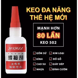 Keo dán siêu dính đa năng mọi chất liệu cực mạnh 40g