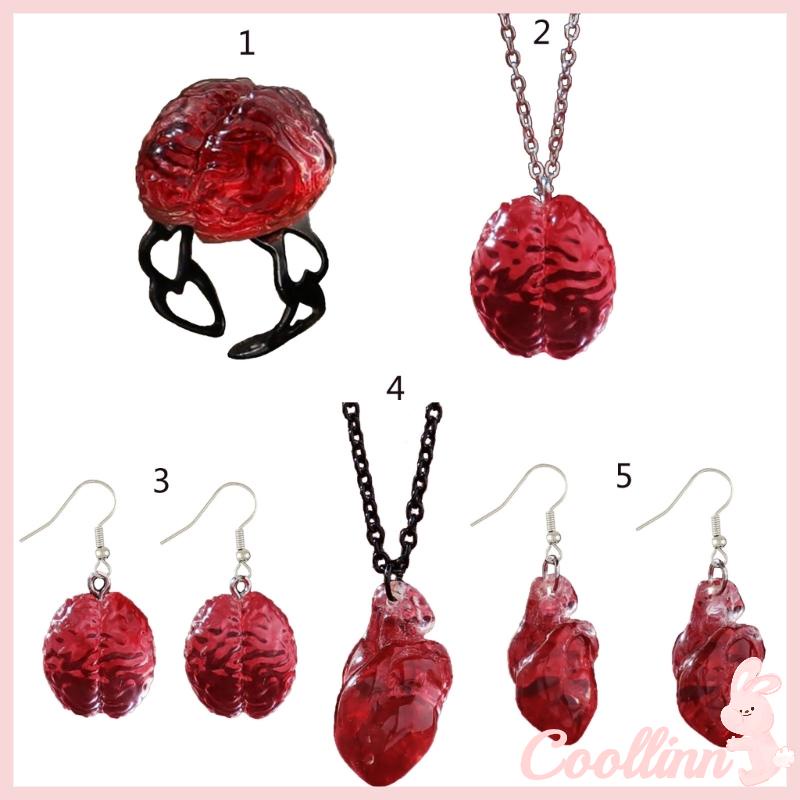 Coo Bộ Trang Sức Vòng Cổ Khuyên Tai Nhẫn Trái Tim Đỏ Thiết Kế Bộ Não Phong Cách gothic Hóa Trang Tiệc halloween
