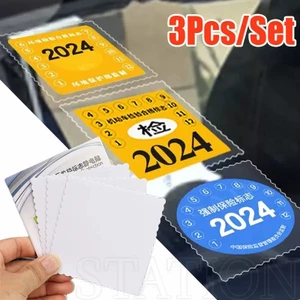 Bộ 3 Miếng Dán Tĩnh Điện Cho Kính Chắn Gió Xe Hơi