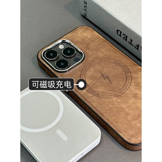 [Bao da Retro mờ/Nâu, Xanh lục, Xanh lam] cho iPhone 15 14 13 12 11Pro max hút nam châm chống rơi Ốp bảo vệ cao cấp 12Promax