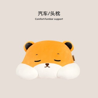 Phim hoạt hình tựa đầu ô tô đệm ghế cổ gối khủng long bộ xe tựa đầu dễ thương
