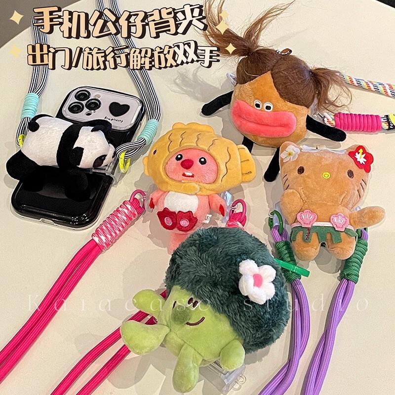 Mmluck Lucky Cat Dây đeo điện thoại, Dây buộc KeyChain Dây buộc điện thoại  mèo may mắn, Dây điện thoại di động Trang trí bằng gốm dễ thương Mèo may  mắn Mặt