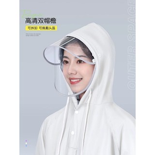 Áo Mưa Dáng Dài Chống Mưa Tiện Lợi Khi Đi Xe Điện