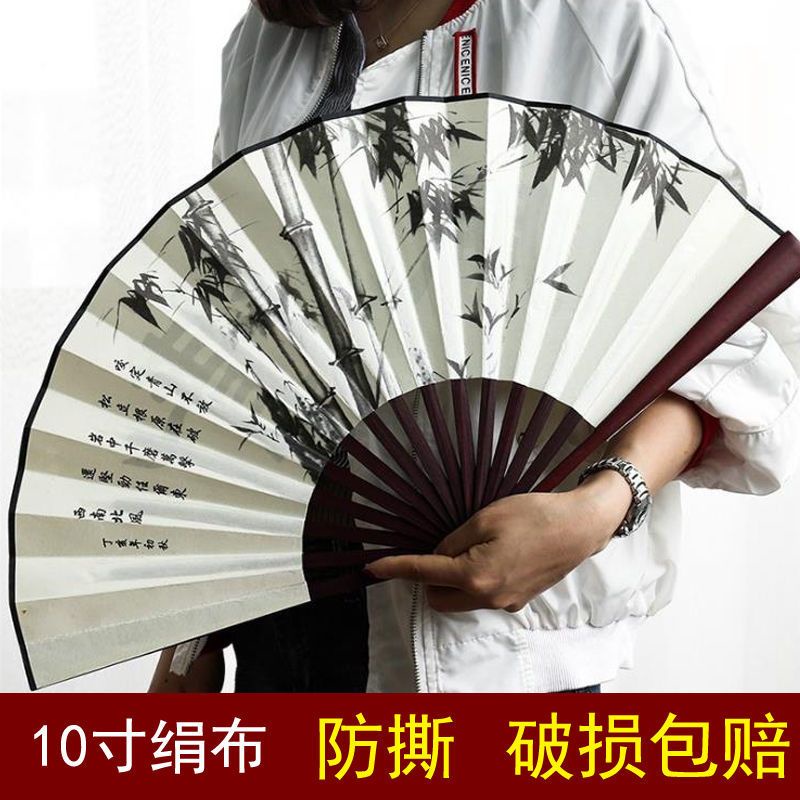 Quạt Xếp Bằng Vải Lụa Phong Cách Trung Hoa Cổ Điển