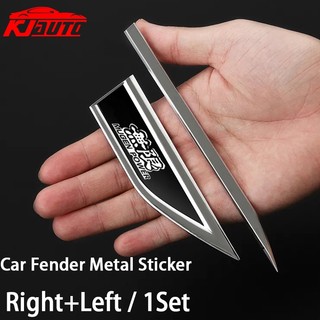 FENDER Honda Miếng Dán logo 3d Bằng Thép Không Gỉ Trang Trí Cửa Xe Hơi brv br-v dg1 dg2 2016-2020 dg3 2021-2023