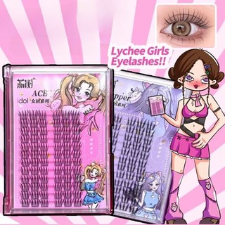 LISHU Lông mi giả mô phỏng tự nhiên