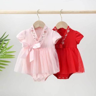 Áo Liền Quần Bằng Cotton Phong Cách Trung Hoa Mừng Năm Mới Cho Bé