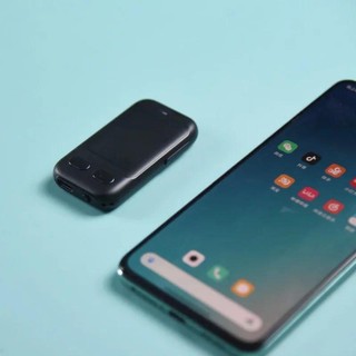 Bảng Điều Khiển Cảm Ứng Bluetooth Không Dây Đa Năng CHP03 Cho Điện Thoại Di Động YouPin CheerTok Air