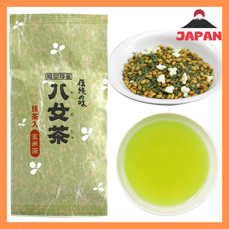 Japanese Green Tea Blend: Matcha & Brown Rice Tea (100g x 2 Bags) - 100 ...