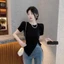 ÁO KIỂU RÚT DÂY MỘT BÊN RE8 Top Nữ