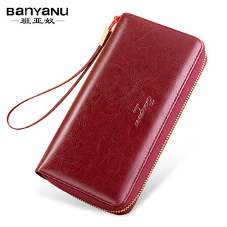 Banyanu Retro Ví Dài Da Thật Nữ Dung Tích Lớn Dây Kéo Đựng Thẻ Đa Năng Ly Hợp