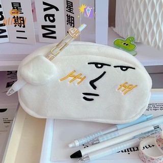 [Wusisi] Hộp đựng bút chì hình con mòng biển dung tích lớn Túi đựng bút dễ thương dành cho nữ Cô gái Túi đựng bút ngộ nghĩnh Đồ dùng học tập Văn phòng phẩm sinh viên MỚI