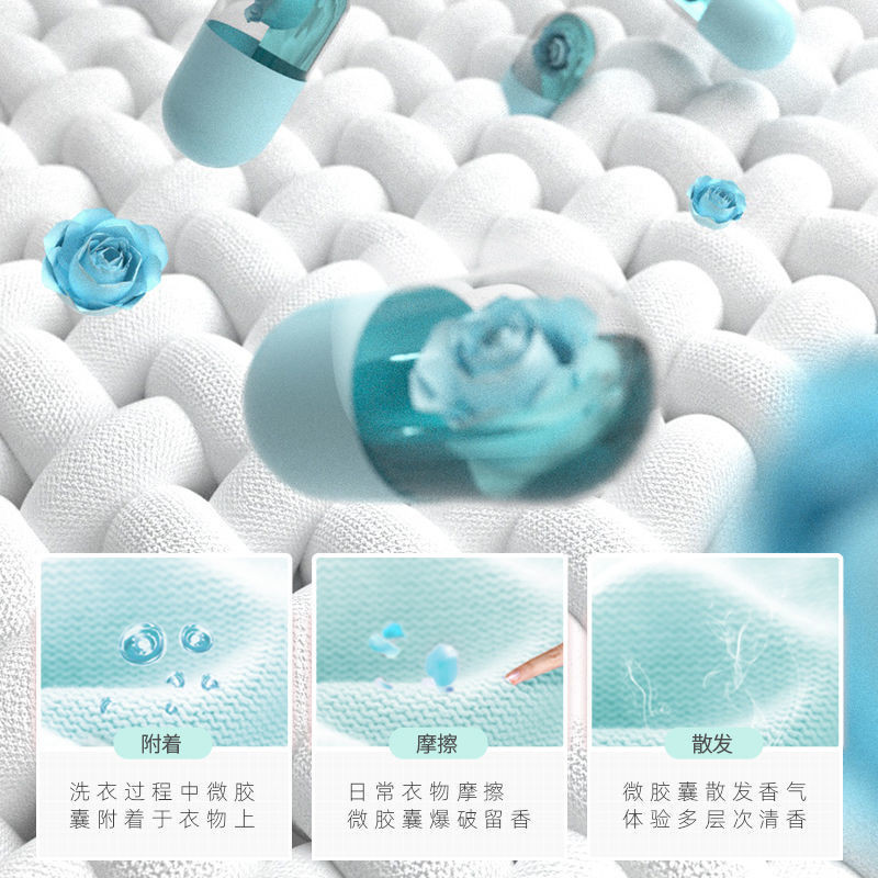 Hàng hóa nội địa Thương hiệu Đồ giặt Nhà Khử trùng dạng lỏng Loại bỏ vết bẩn Bagged Gói nạp lại gia đình Hương thơm lâu trôi 25.2.9